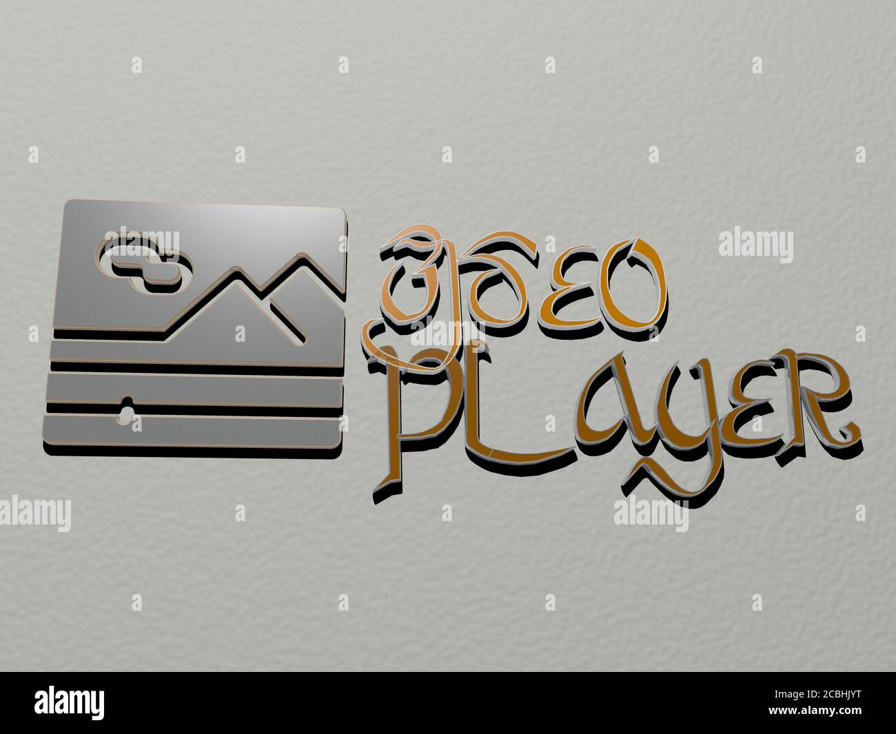 VIDEO PLAYER icon and text on the wall - 3D illustration for background and camera Stock Photo
