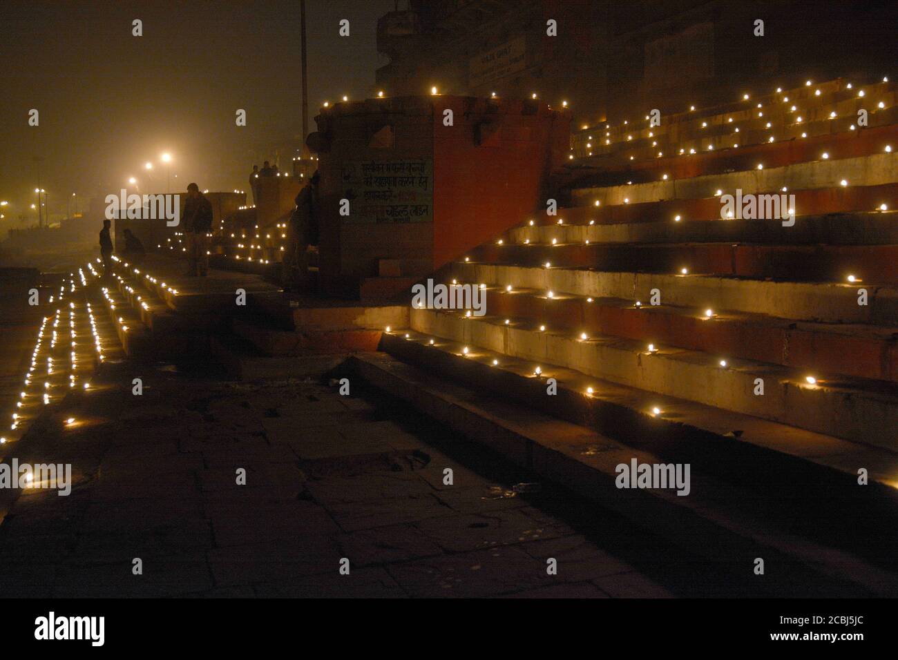 dev diwali celebration at varanasi Stock Photo