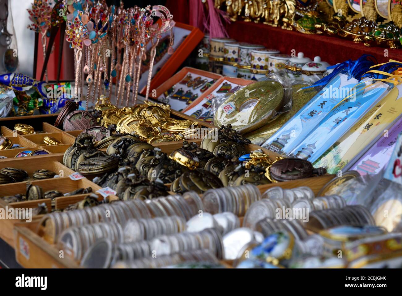 souvenir stall Beijing China Stock Photo