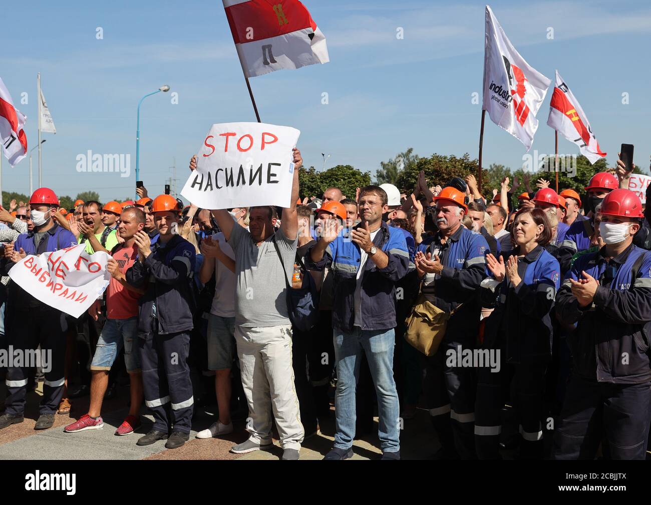 Grodno Belarus August 14 2020 Workers Stage A Wildcat Strike At The Grodno Azot Chemical Plant In Support Of Protesters Against The Election Results Exit Poll Figures Announced On August 9