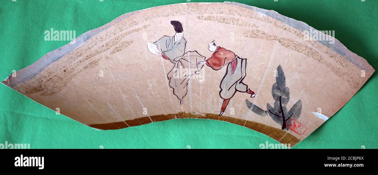 Japanese Antique Fan Leaf  Painting Stock Photo