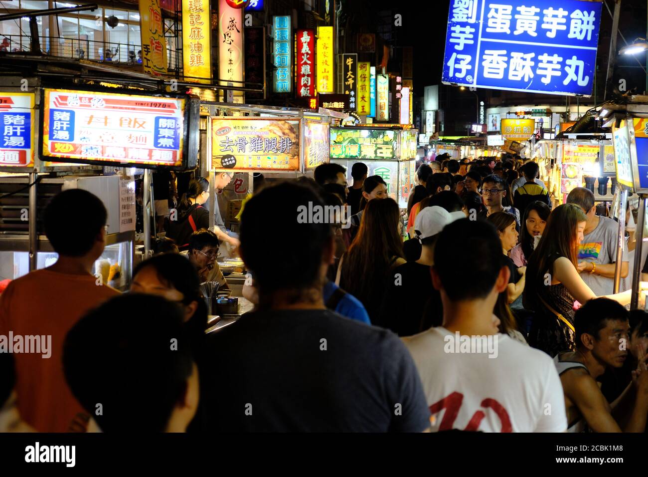 Taipei Taiwan - Nanjichang Night Market Taiwanese street food stalls Stock Photo