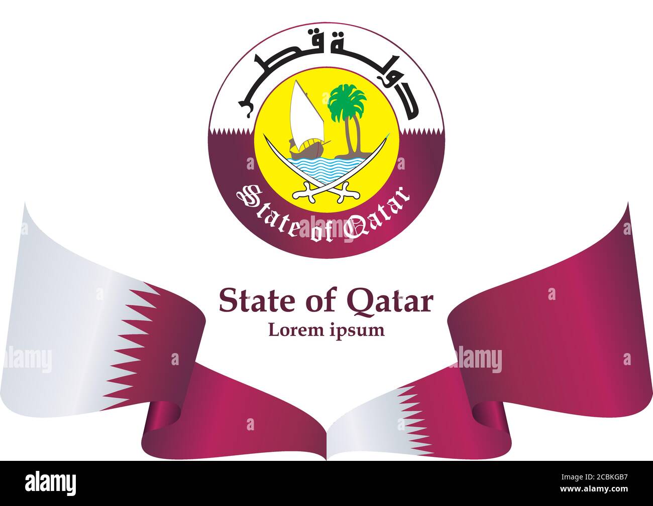 Flag of Qatar, State of Qatar. Template for award design, an official