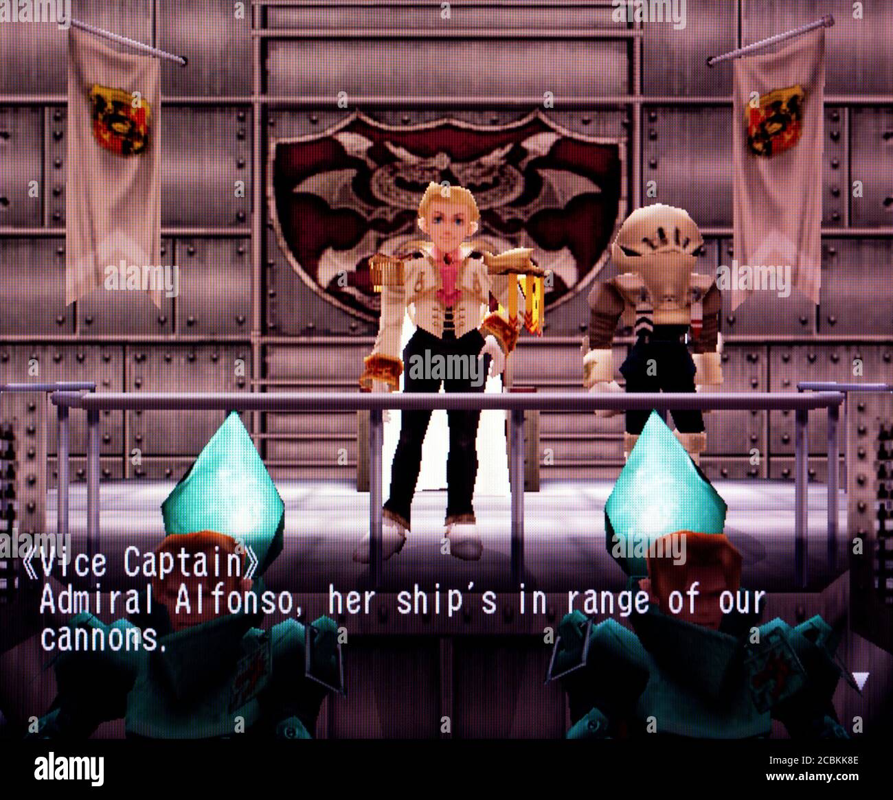 Skies of Arcadia Legends Nintendo Gamecube Videogame Editorial use only Stock Photo Alamy