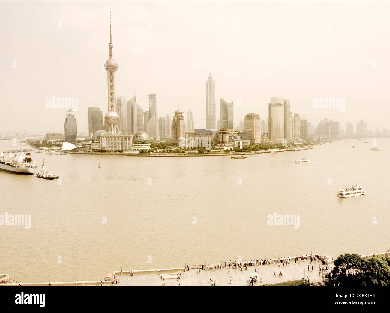 Shanghai skyline 2014 hi-res stock photography and images - Alamy