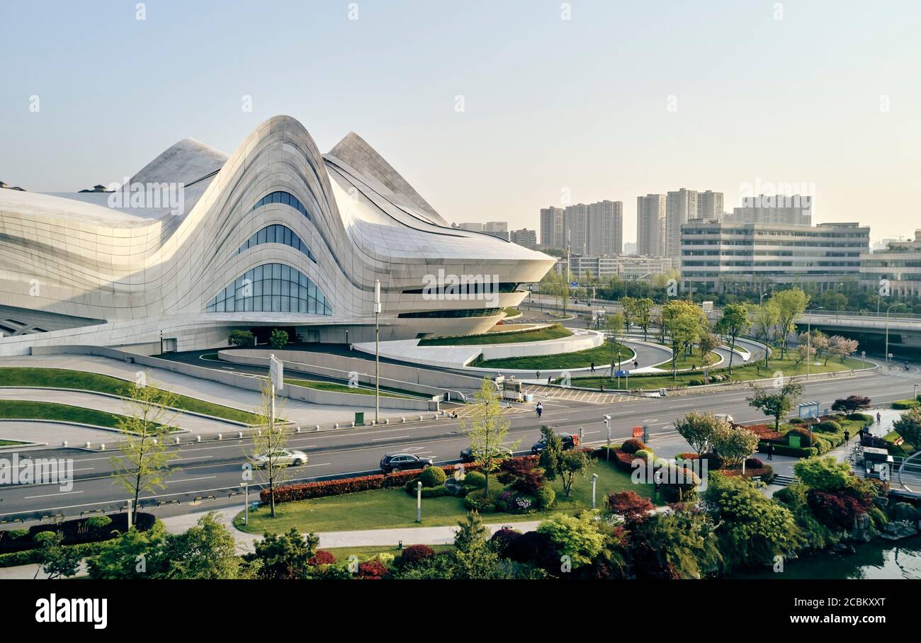 Meixihu, Changsha, Hunan, China Stock Photo