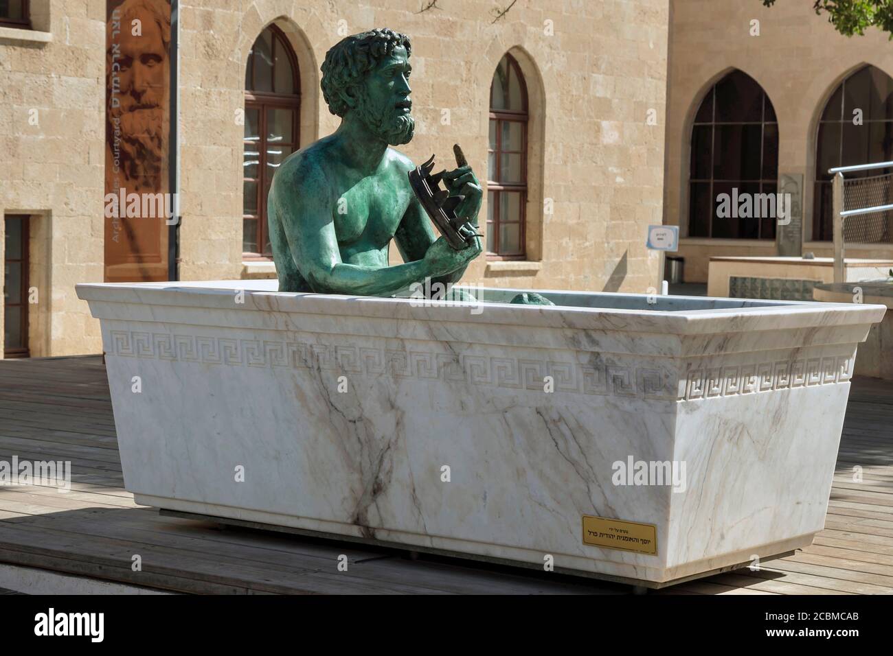 Archimedes.  Museum of Science, Technology, and Space Stock Photo