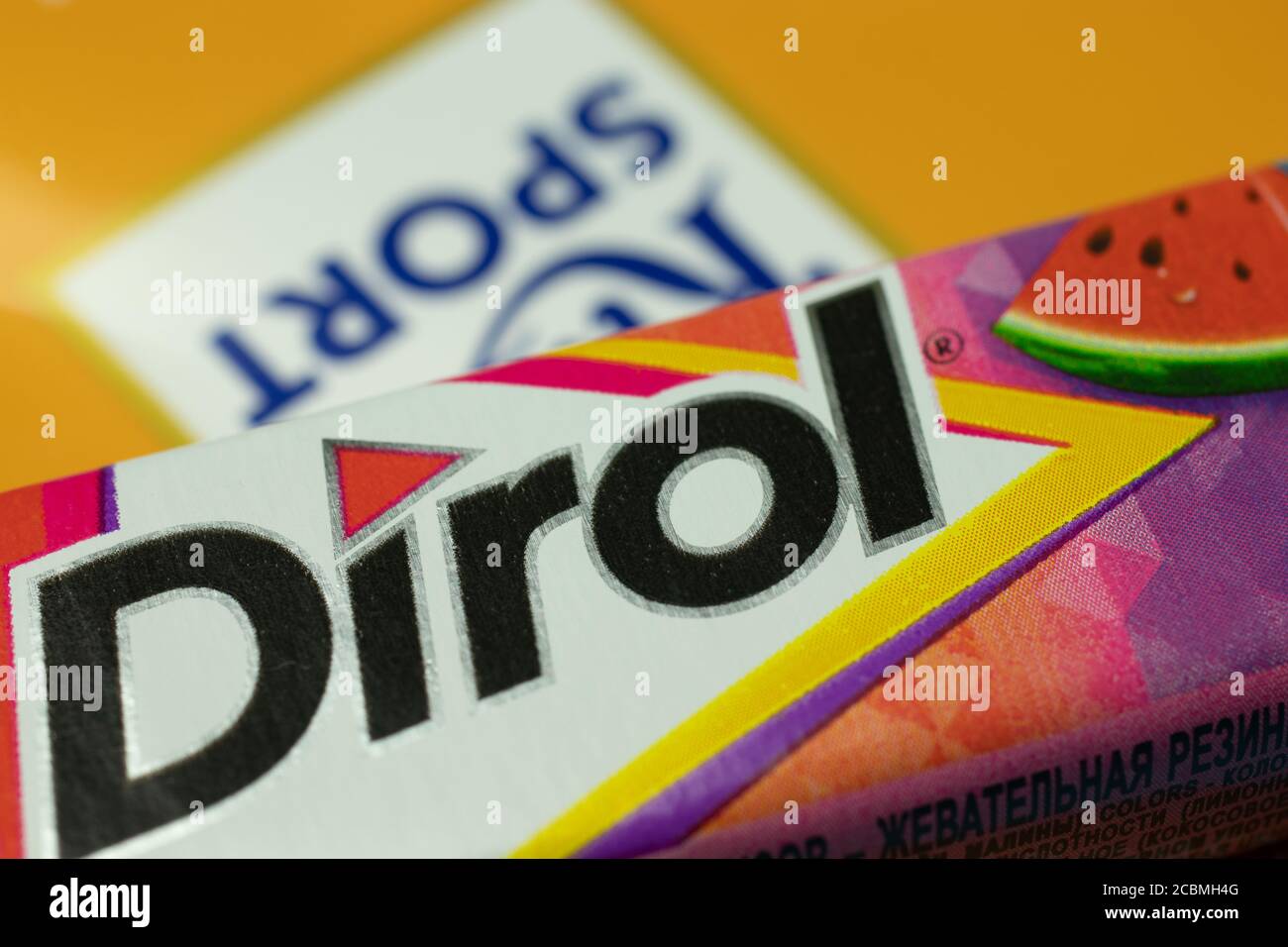 Dirol logo hi-res stock photography and images - Alamy