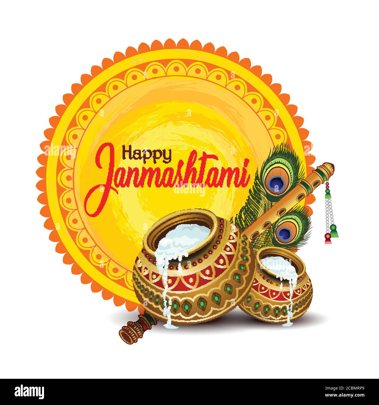 Janmashtami Logo Photos and Images