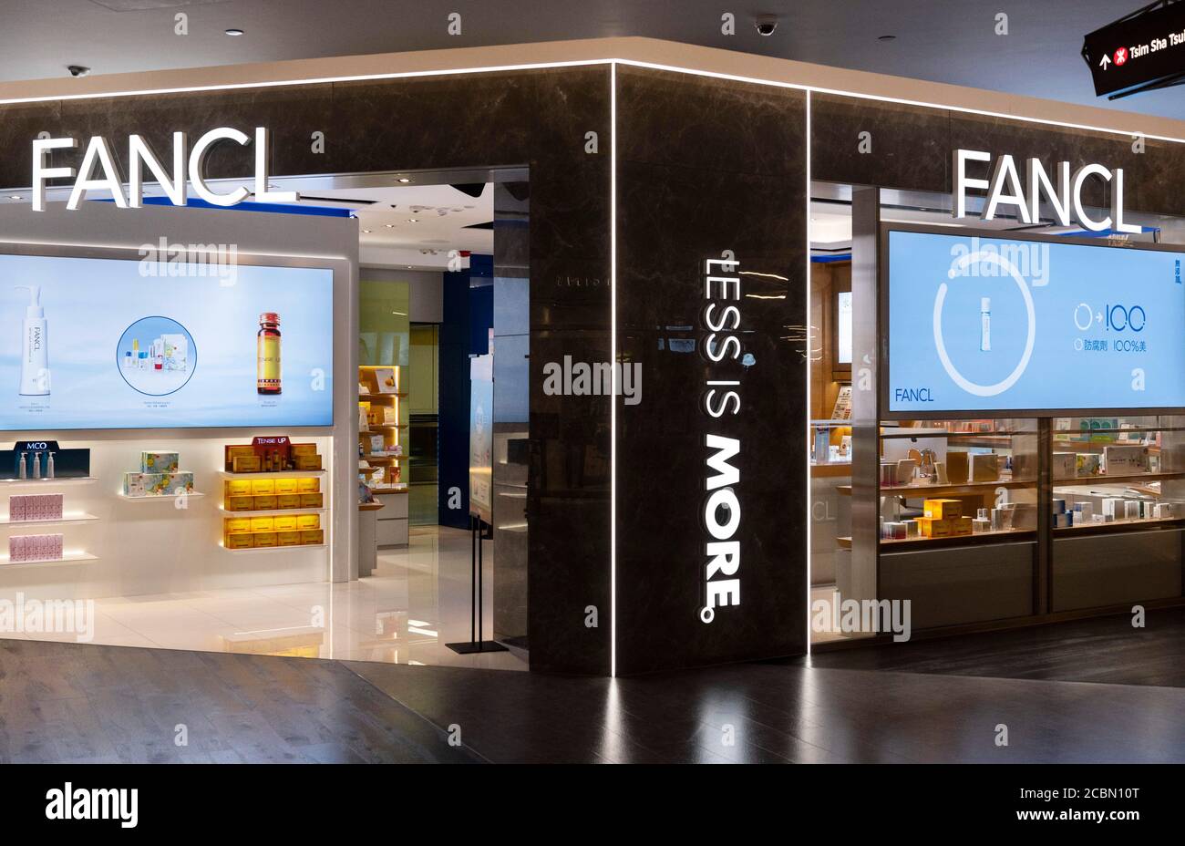 Hong Kong, China. 7th Aug, 2020. Japanese cosmetics and