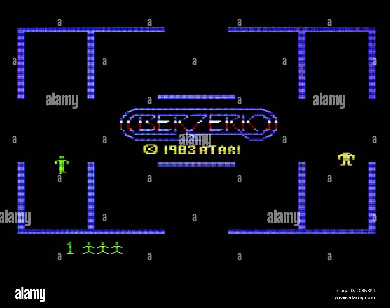 Berzerk - Atari 5200 - editorial use only Stock Photo