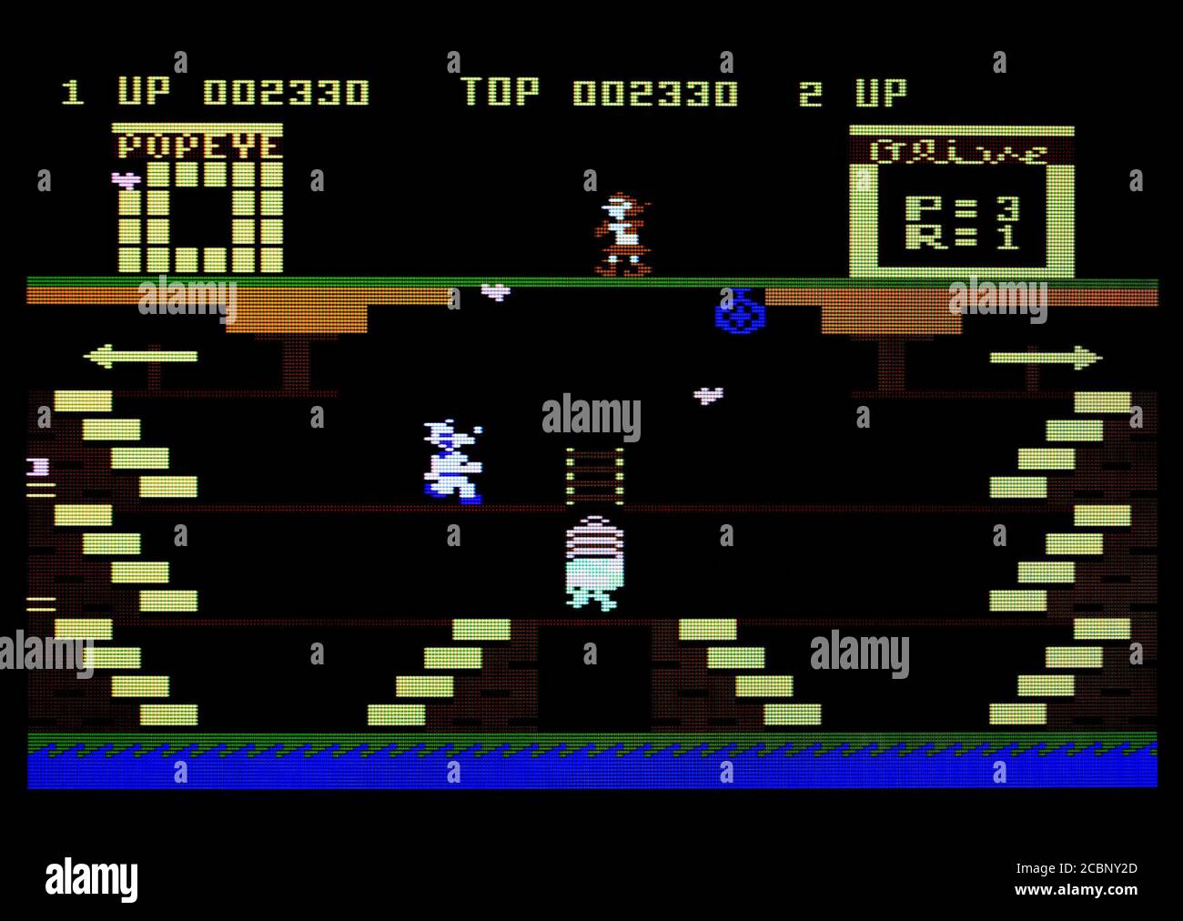 Popeye - Atari 5200 - editorial use only Stock Photo