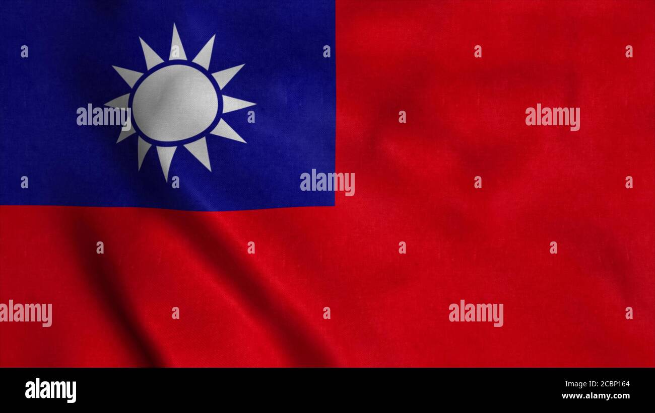 China flag animation hi-res stock photography and images - Alamy