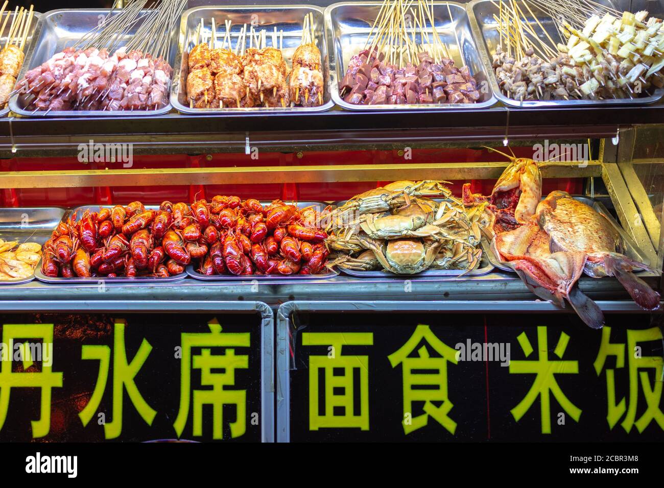 Luoyang, Henan Province / China - January 3, 2016: Street market food stall in Luoyang Old City Stock Photo