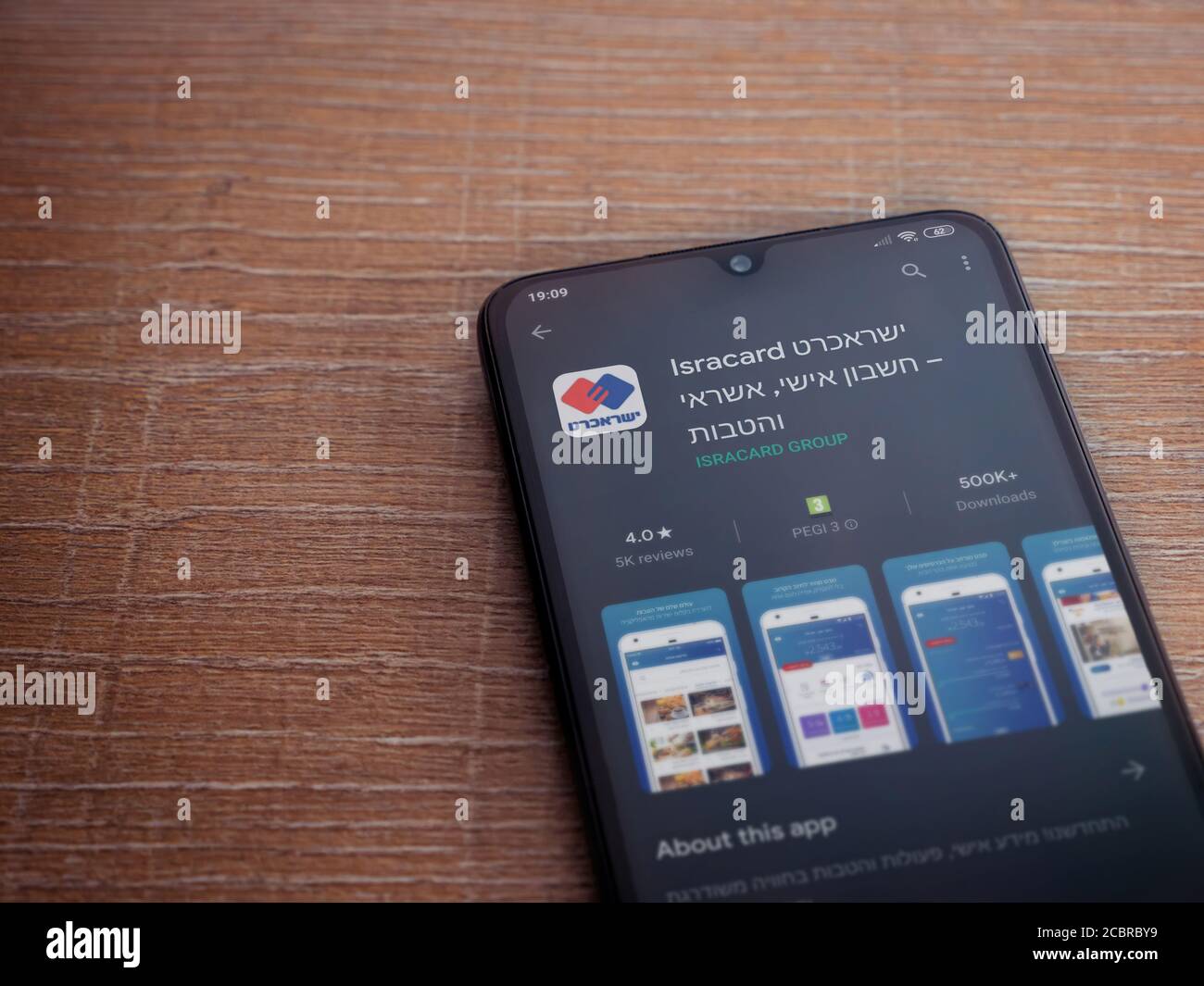 Israel App Store Lod, Israel - July 8, 2020: Isracard app play store page on the display ...