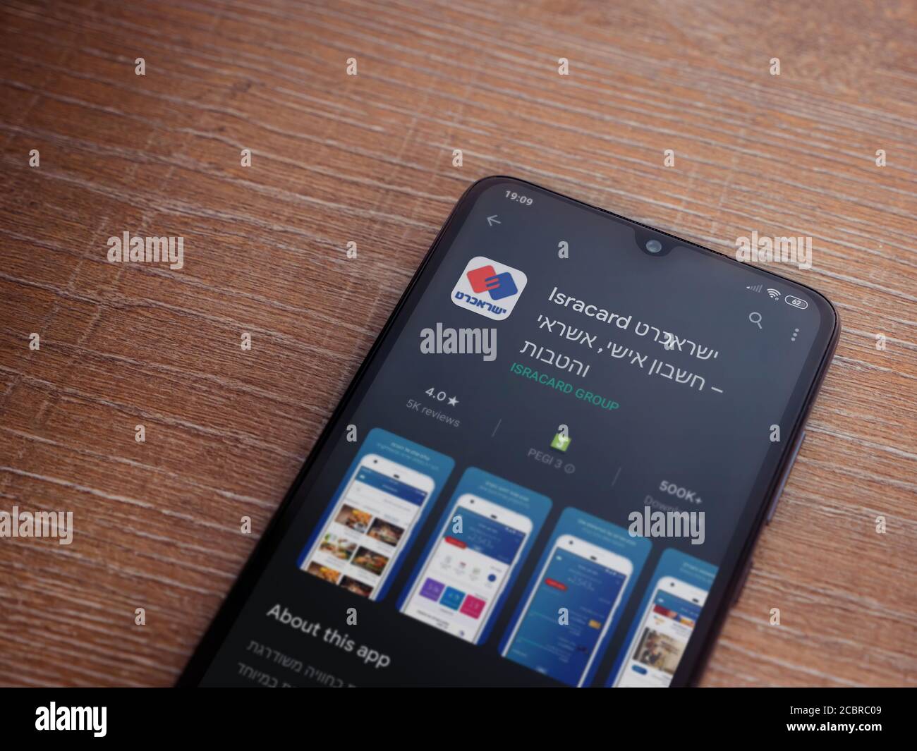 Israel App Store Lod, Israel - July 8, 2020: Isracard app play store page on the display ...