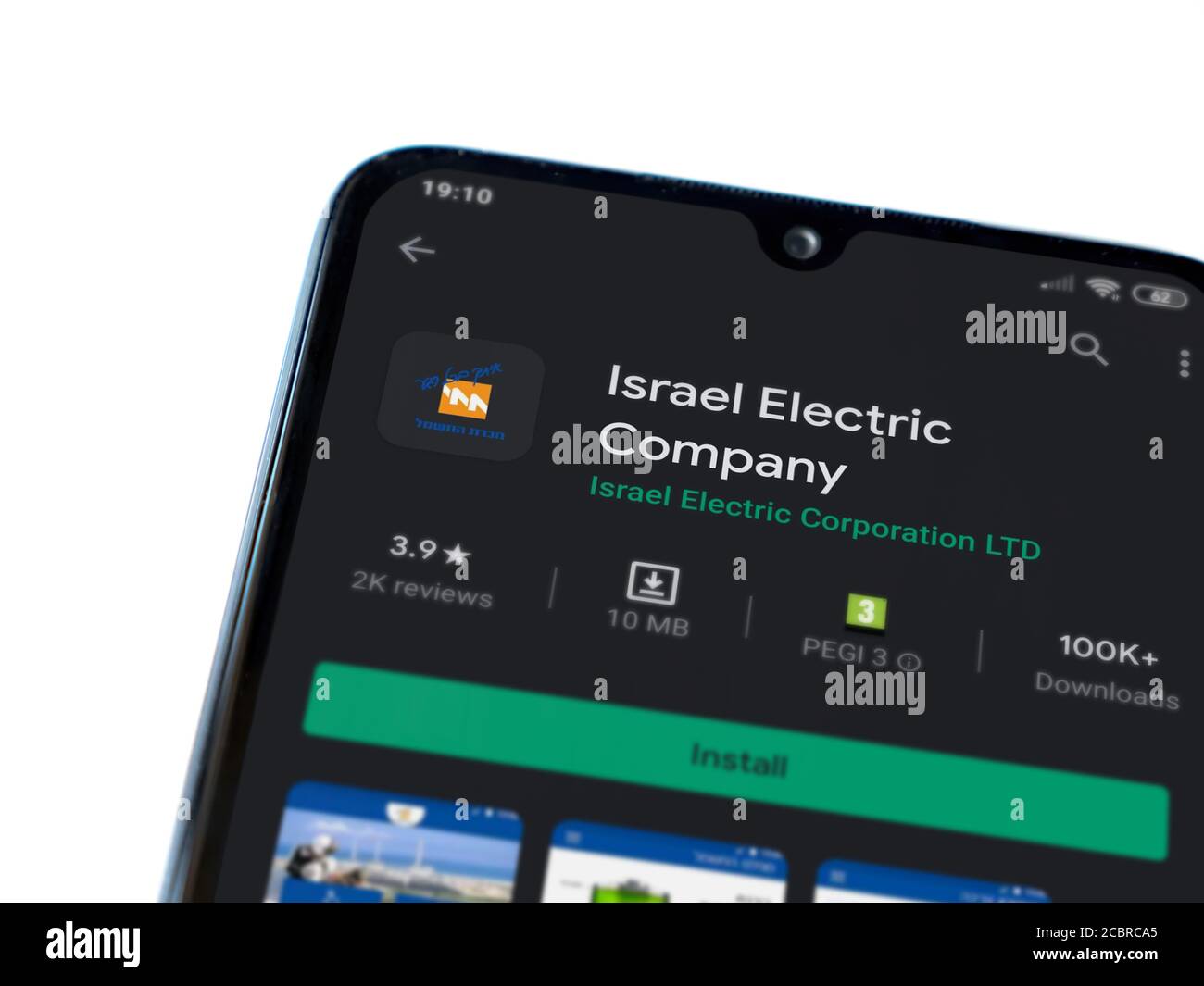 Israel App Store Lod, Israel - July 8, 2020: Israel Electric Corporation app play store ...