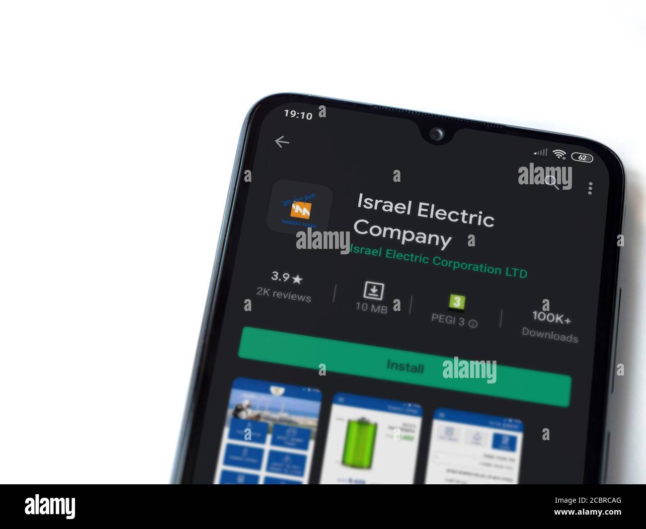 Israel App Store Lod, Israel - July 8, 2020: Israel Electric Corporation app play store ...