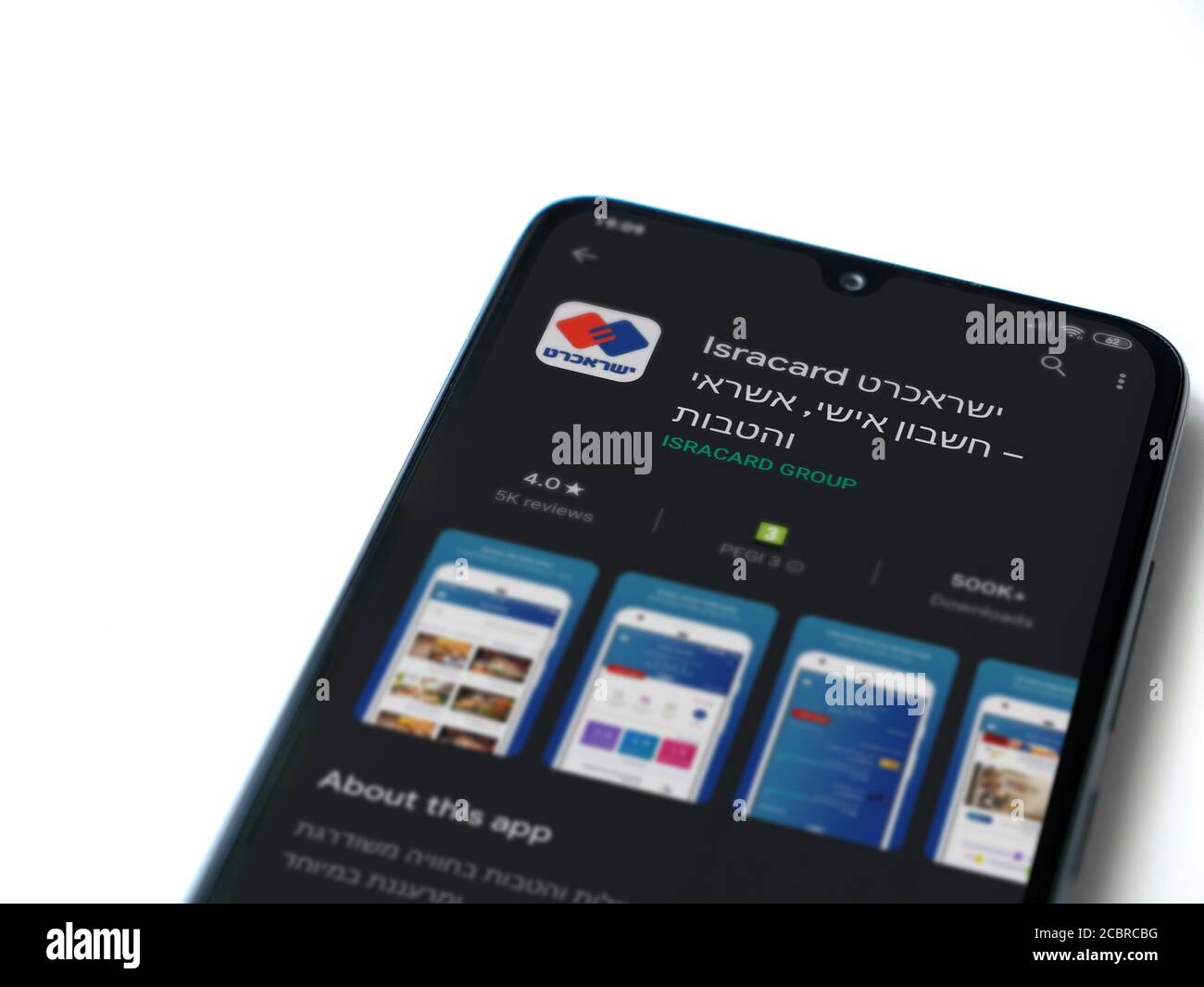 Israel App Store Lod, Israel - July 8, 2020: Isracard app play store page on the display ...