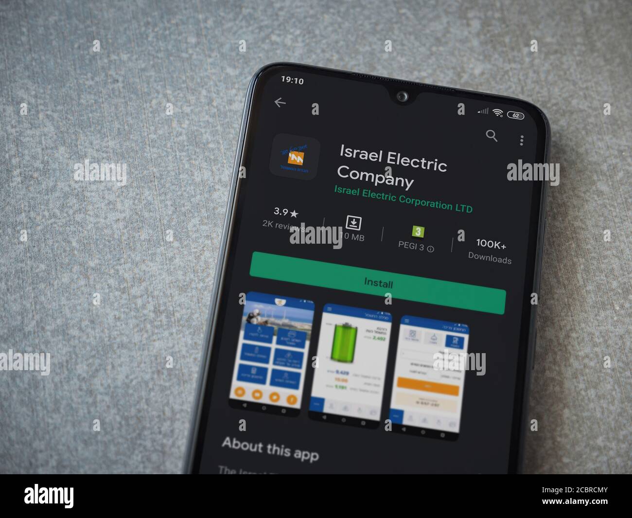 Israel App Store Lod, Israel - July 8, 2020: Israel Electric Corporation app play store ...