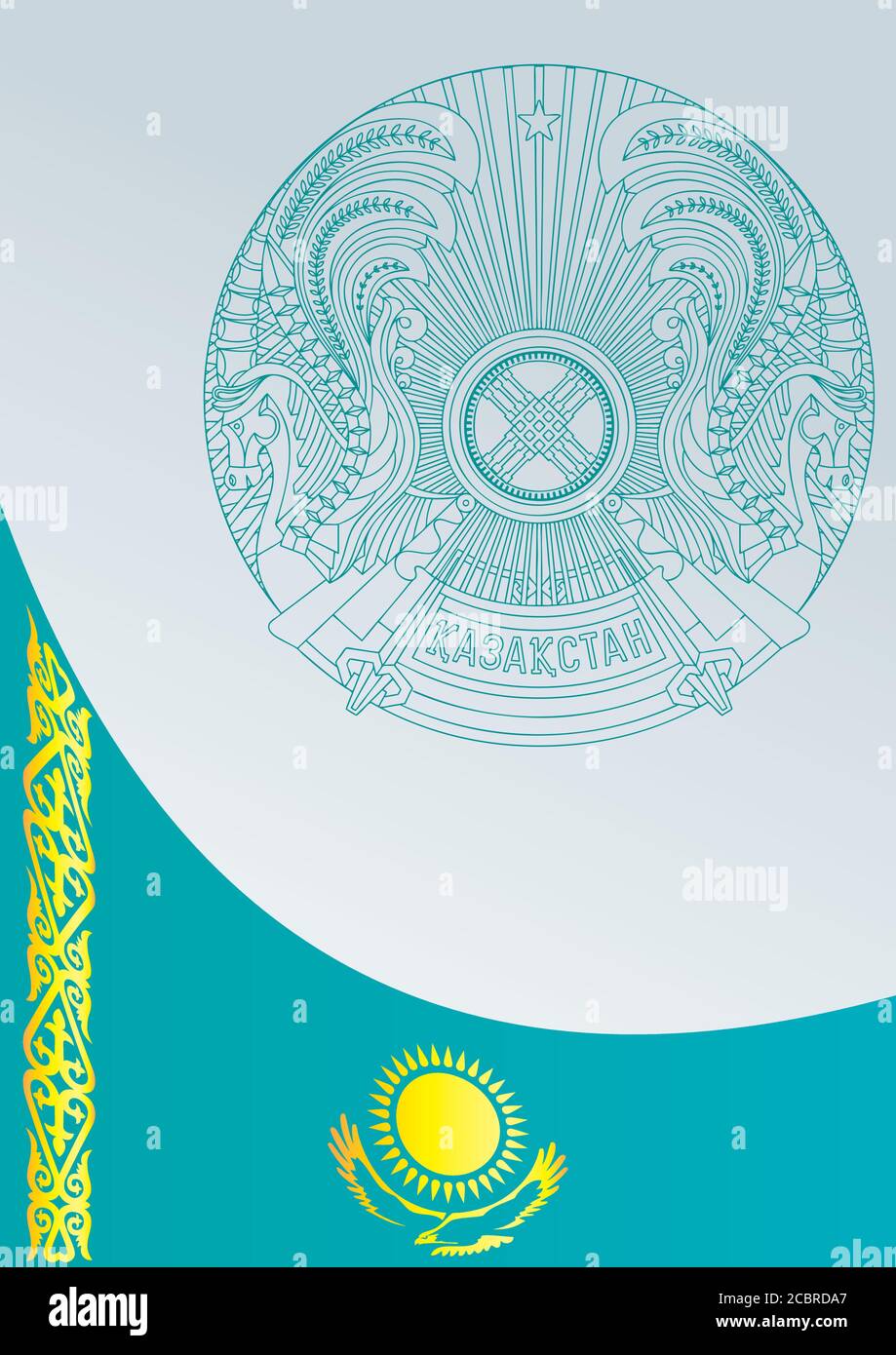 Казахстан символы вектор