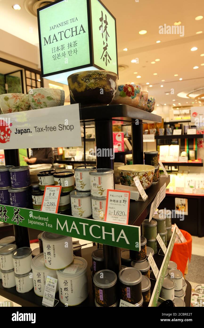 Matcha tea, high in antioxidants, is said to have many health benefits and is freely available
