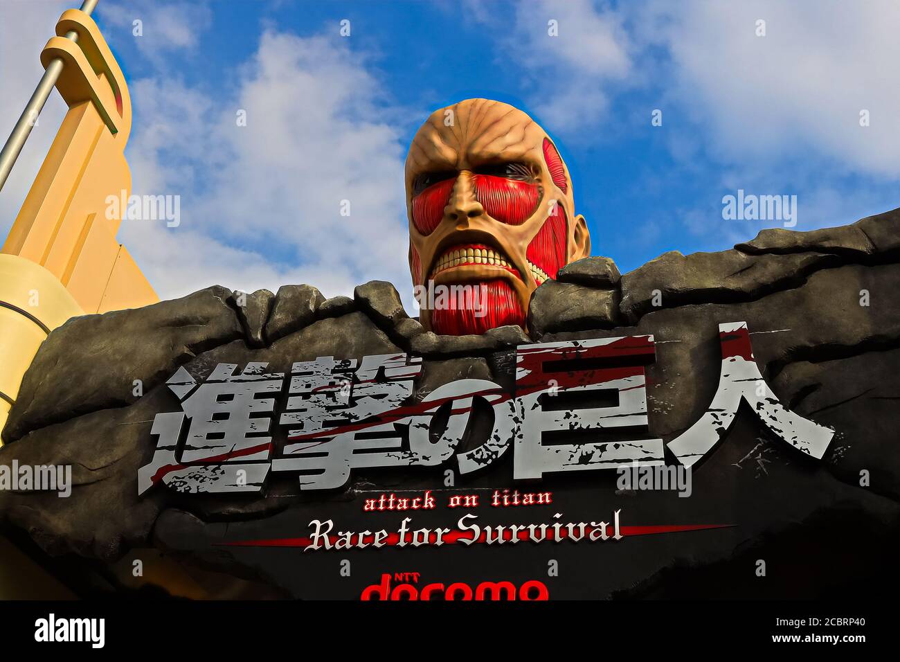 Clone-oid statue of Mikasa Ackerman from Attack on Titan ( Shingeki no  Kyojin ) /Race for Survival XR Ride at Universal Studios japan Stock Photo  - Alamy