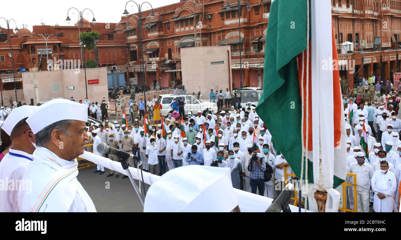India flag hoisting hires stock photography and images Alamy