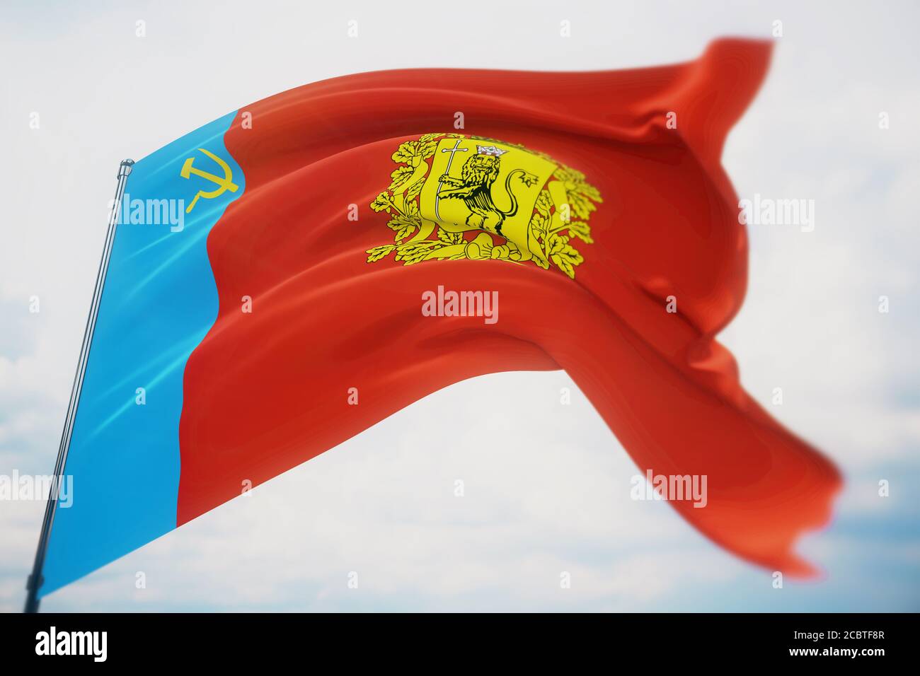 Flag of Vladimir Oblast. High resolution close-up 3D illustration ...