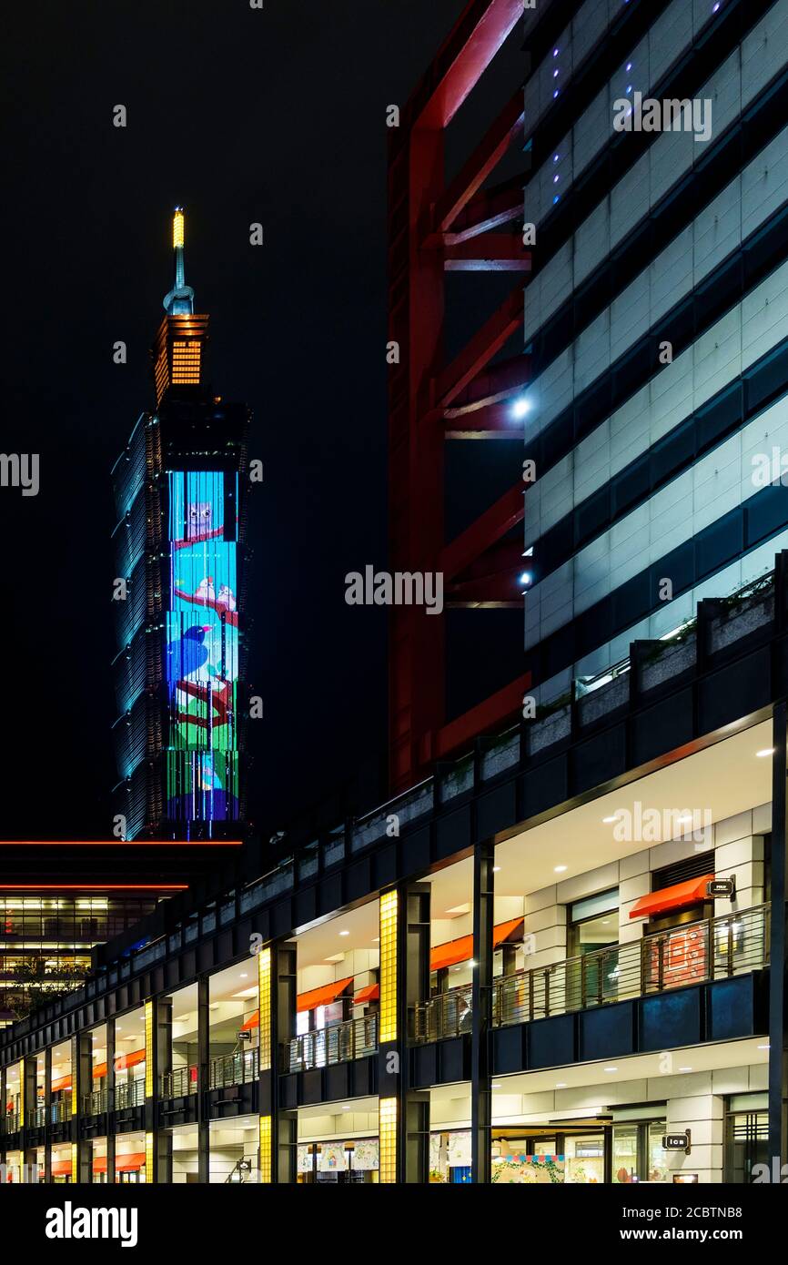 Taipei 101 seen from the shopping centre area Stock Photo
