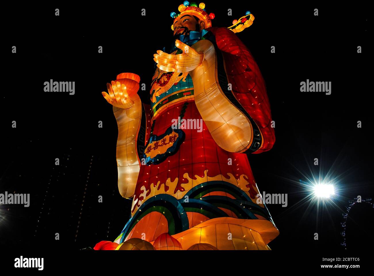 Festivities during the 2016 Chinese New Year in Singapore Stock Photo