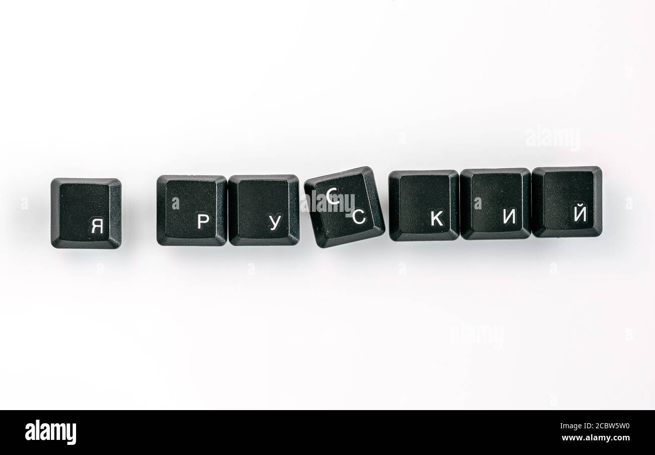 Computer keyboard keys spelling "I am Russian" in Russian, isolated on