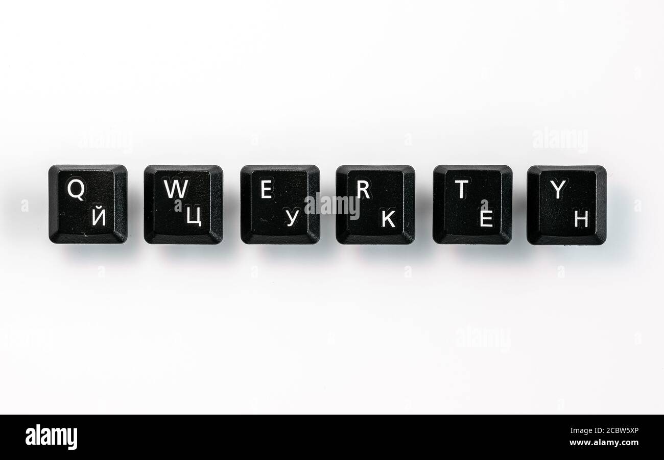 Do You Know Where The Letters Are On A QWERTY Keypad?