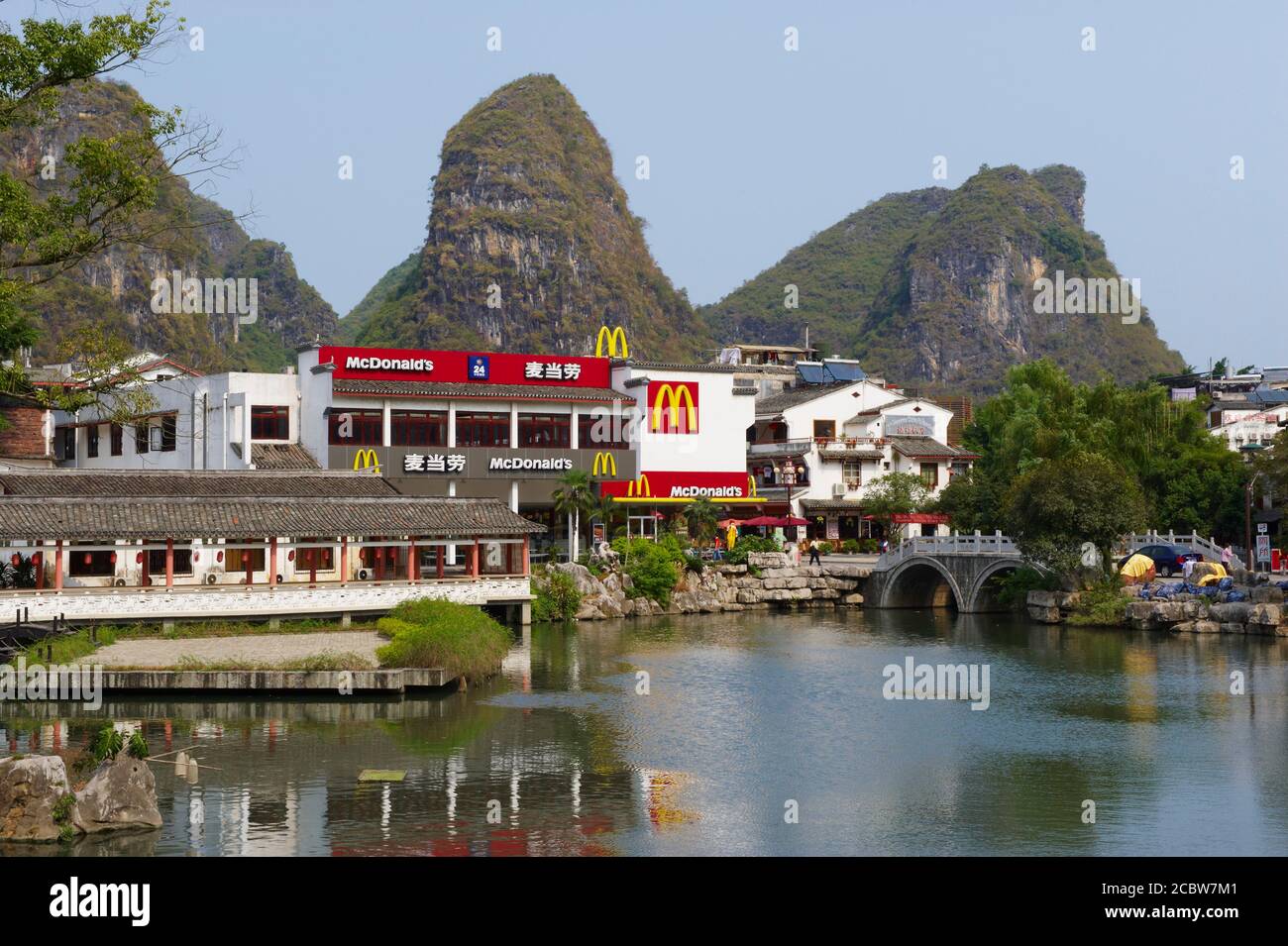 China, Guangxi province, Guilin area, Mac Donald restaurant in Yangshuo city Stock Photo