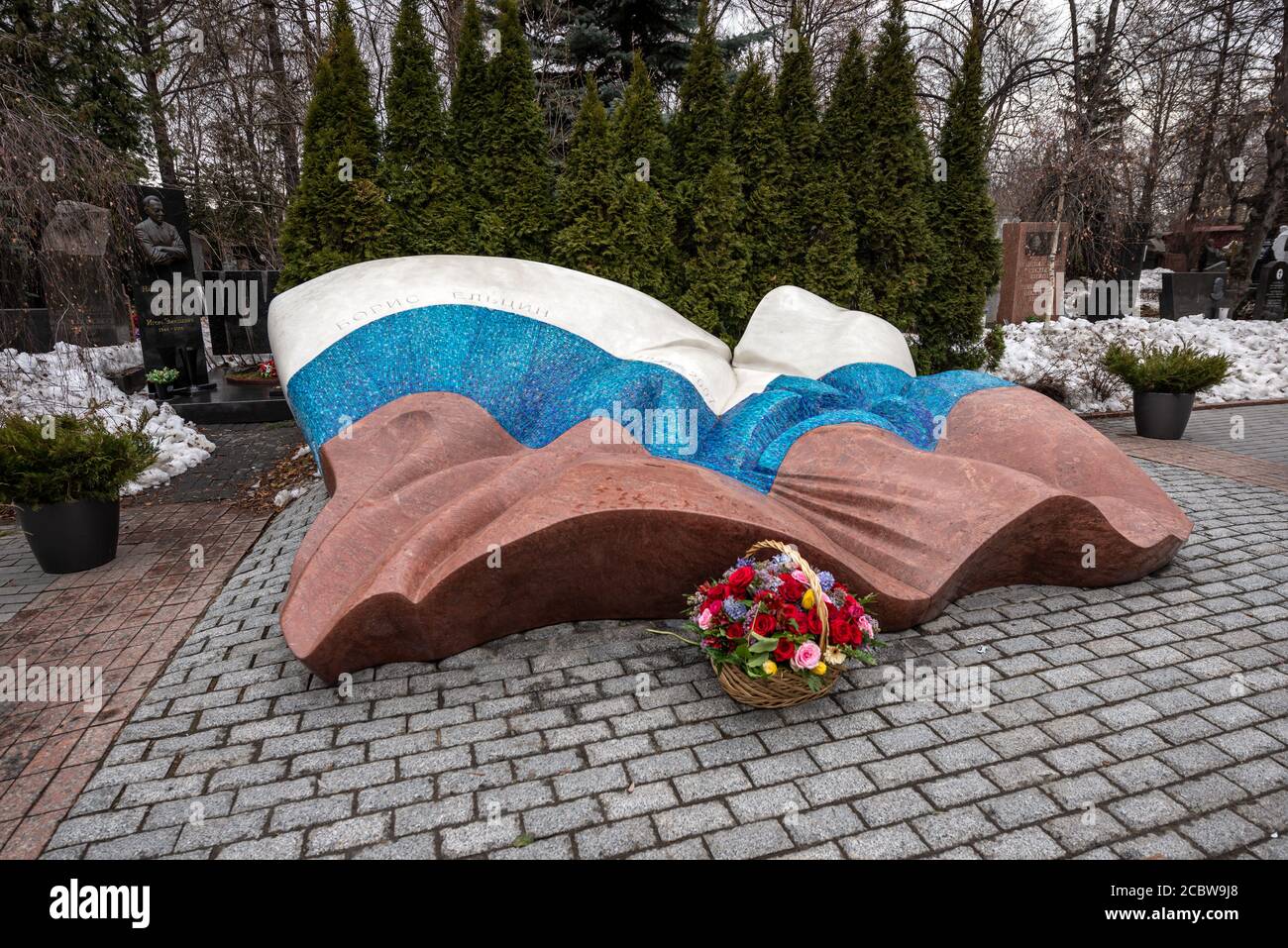 Former Russian President Boris Yeltsin's grave, Novodevichy Cemetery, Moscow, Russia Stock Photo