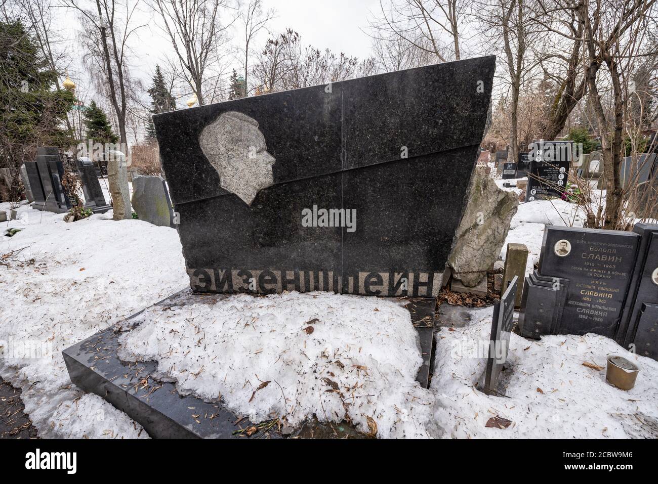 Tomb of Sergei Mikhailovich Eisenstein, Novodevichy Cemetery, Moscow, Russia Stock Photo