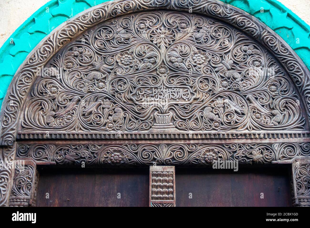 Traditional carved stone decoration door in Lamu Town, Kenya Stock