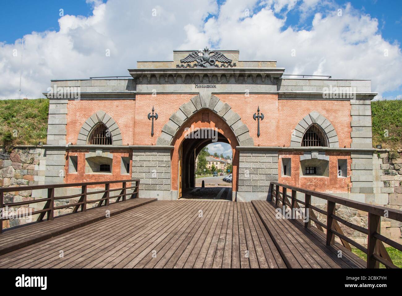 The main Nikolaev gate of the Daugavpils or Dinaburg fortress, Latvia. Stock Photo