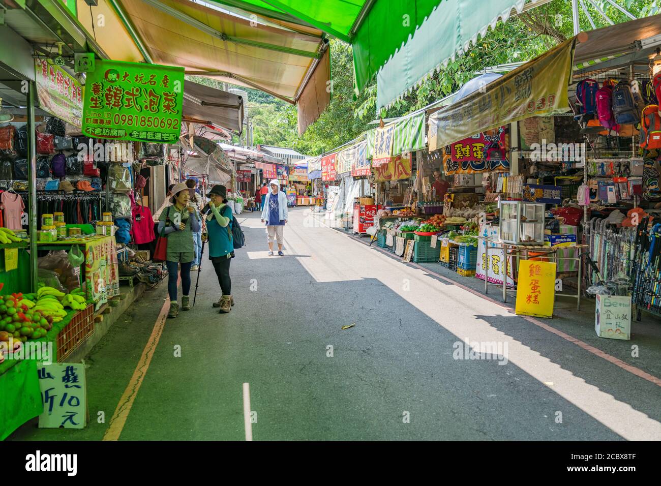 Dakeng scenic hiking and biking trails area. Beitun District, Taichung, Taiwan. Stock Photo