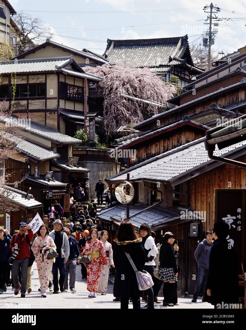 People waking around shops in Sannen-zaka Street, Kyoto, Japan 2012. Stock Photo