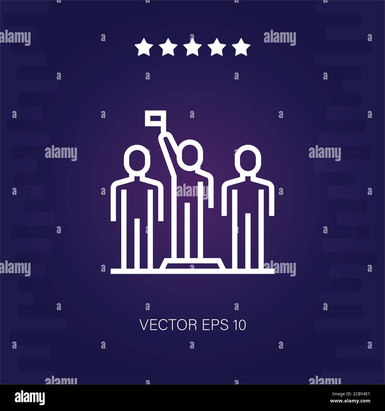 leader vector icon modern illustration Stock Vector Image & Art - Alamy
