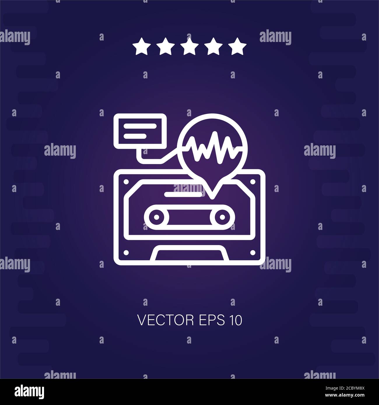 cassette vector icon modern illustration Stock Vector Image & Art - Alamy