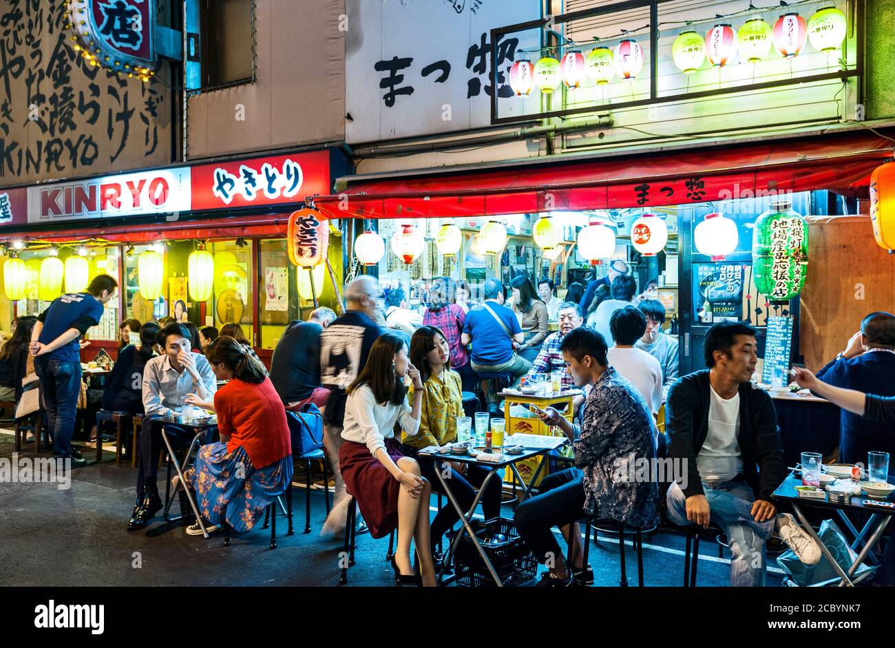 Yokocho Yurakucho Yakitori Alley, Japanese Restaurants under the Train Tracks, Tokyo Japan Stock Photo