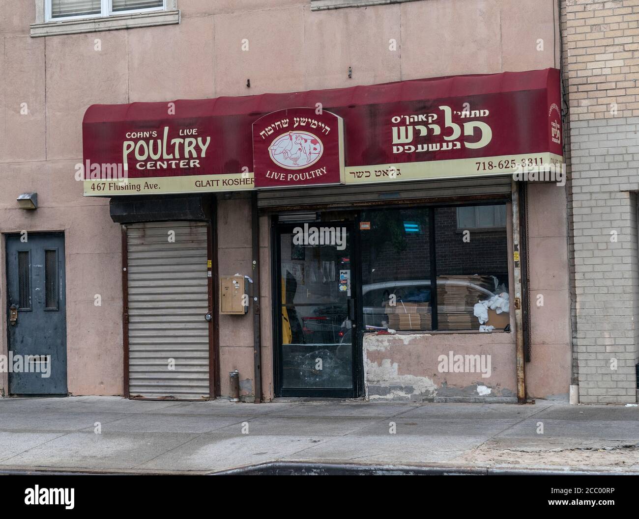 New York, NY August 16, 2020 General view of still operational Cohn