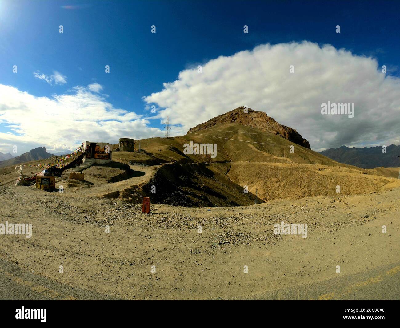 Landscape nature huge beautiful hills of kargil. Kargil in India is ...