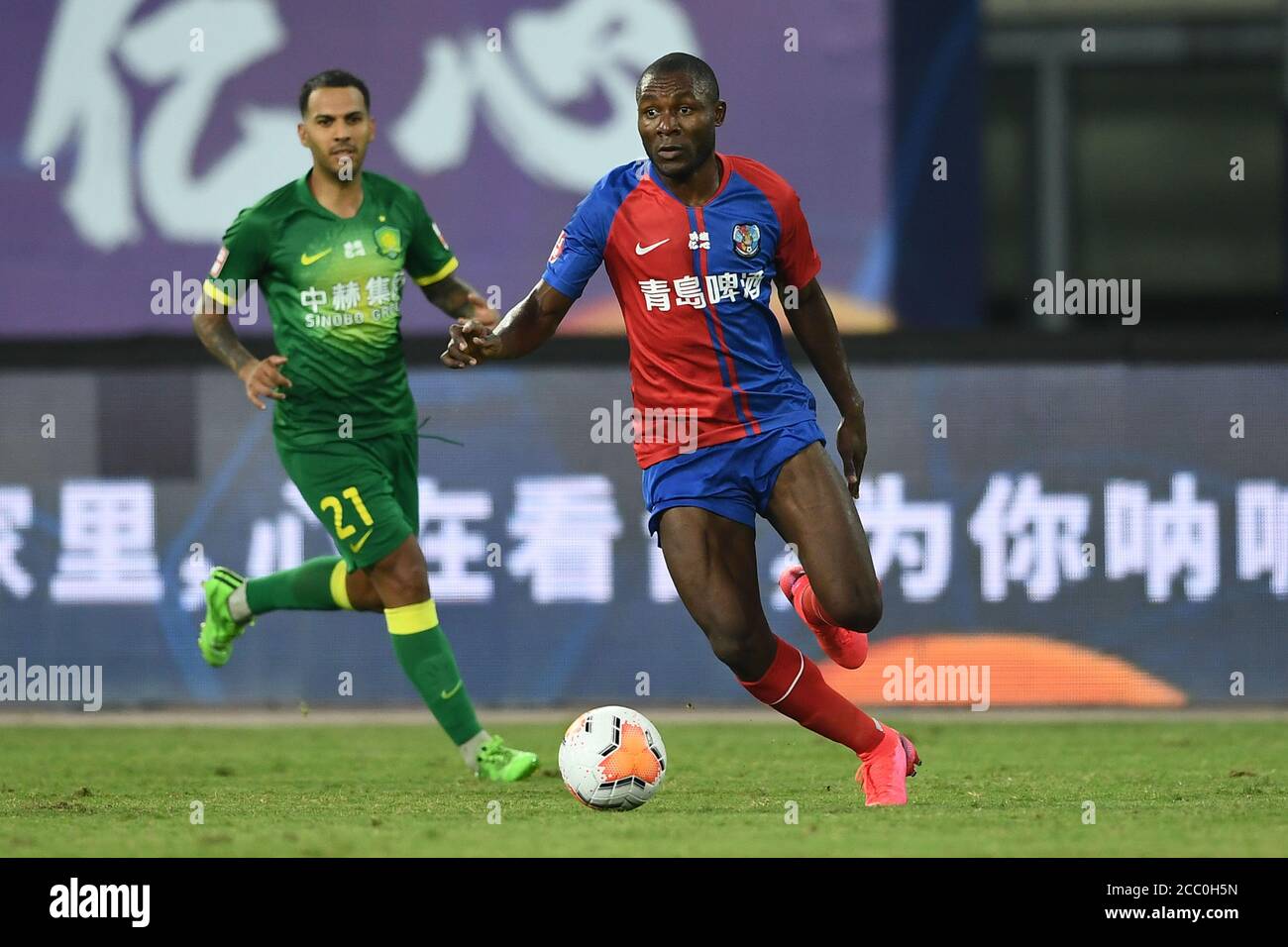 pix Joseph Minala Qingdao https www alamy com cameroonian professional football player joseph minala of qingdao huanghai fc right keeps the ball during the fifth round match of 2020 chinese super league csl against beijing sinobo guoan fc suzhou city east chinas jiangsu province 16 august 2020 qingdao huanghai fc and beijing sinobo guoan fc tie the game with 3 3 image368807089 html
