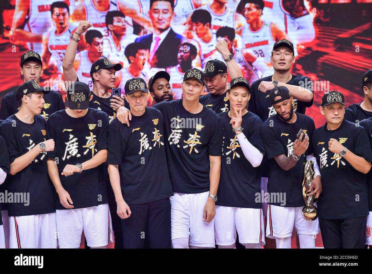 Guangdong tigers hi-res stock photography and images - Alamy