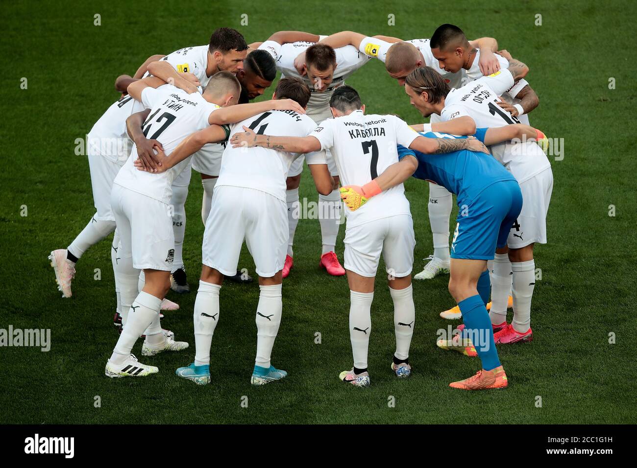 August 15 2020 Russia Moscow Rzd Arena Russian Football Premier League 2020 2021 Fc Lokomotiv Moscow V Fc Krasnodar 1 0 In Picture Krasnodar Players Stock Photo Alamy