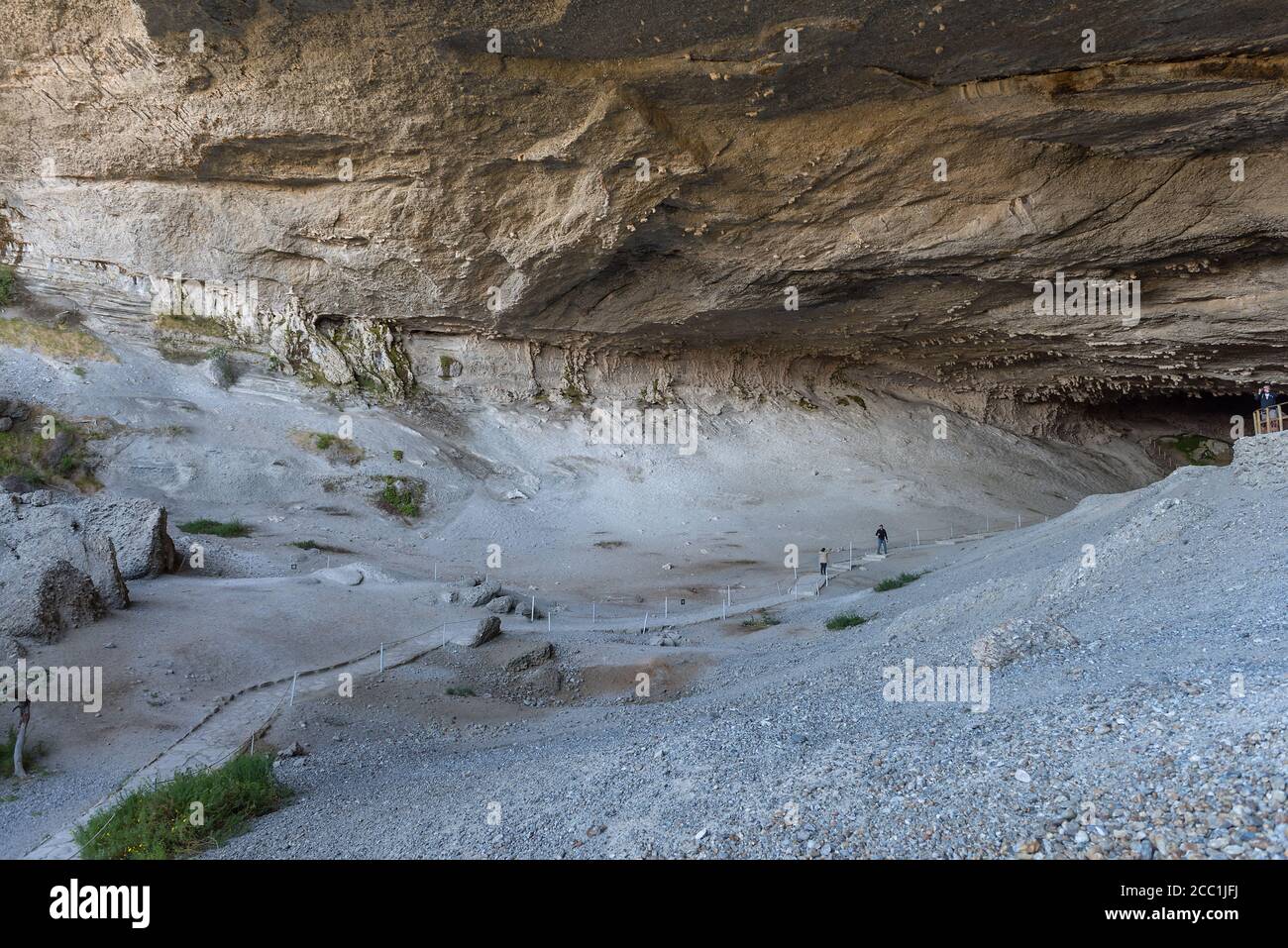 Mylodon Cave natural monument near Puerto Natales, Chile Stock Photo