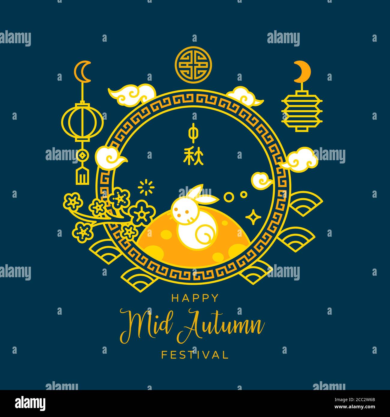 Mid autumn celebration badge vector background. Chinese lunar moon festival flat line art for card invitation, banner. Little bunny on the moon illust Stock Vector